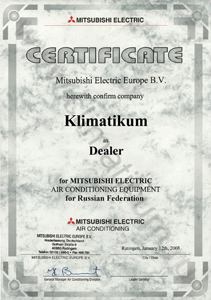 ООО "Климатикум" -официальный дилер Mitsubishi Electric