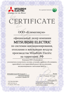 ООО "Климатикум" - официальный дилер Mitsubishi Electric