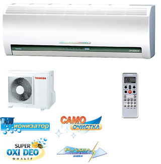 Кондиционер Toshiba RAS-07NKHD-E / RAS-07UAH-E Кондиционер Toshiba RAS-07NKHD-E / RAS-07UAH-E